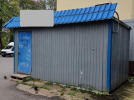 Ларёк павильон