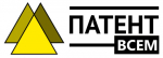 Купить зарегистрированный бренд