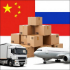 Привоз товаров из Китая с taobao под ключ