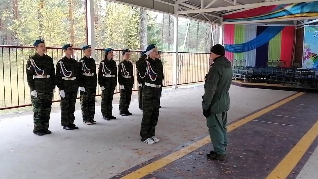 В орленке прошла Зарница